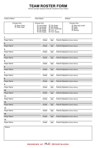 Roster Form V3 - 5.5